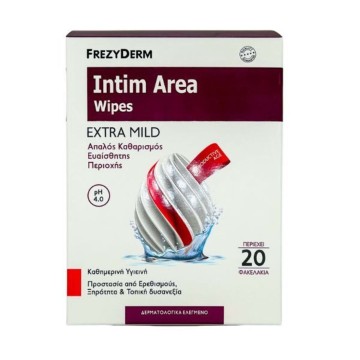 Frezyderm Intim Area Wipes Ph4.0 Extra Mild 20τμχ Frezyderm Intim Area Wipes Ph4.0 Extra Mild 20τμχ
