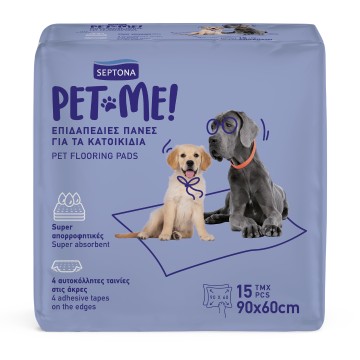 Septona Pet Me, Επιδαπέδιες Πάνες Για Κατοικίδια 90x60 15τμχ Septona Pet Me, Επιδαπέδιες Πάνες Για Κατοικίδια 90x60 15τμχ