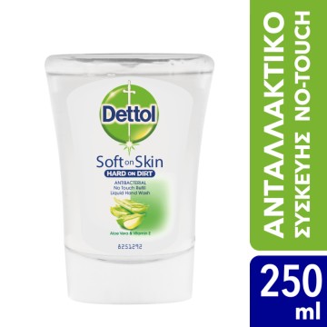 Dettol No-Touch Антибактериальное крем-мыло-заменитель с алоэ вера и витамином Е 250 мл