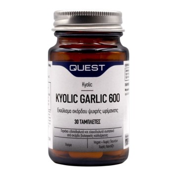 Quest Kyolic Garlic 600mg Aged Garlic Extract, 30Tabs