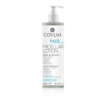 Corium Face Micellar Lotion 300ml Corium Face Micellar Lotion 300ml
