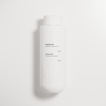 Garden Shower Gel Coconut & Caramel 400ml