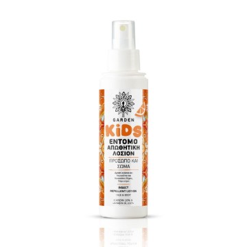 Garden Kids Insect Repellent Lotion Icaridin 10% Children's Insect Repellent Lotion Mandarin 100ml