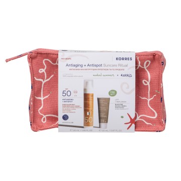 Korres Promo Red Grape Sheer Daily Glow Sunscreen Face Cream SPF50,... Korres Promo Red Grape Sheer Daily Glow Sunscreen Face Cream SPF50,...