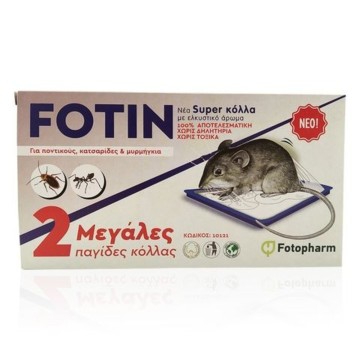 Fotin Large Glue Mousetraps 2 pcs