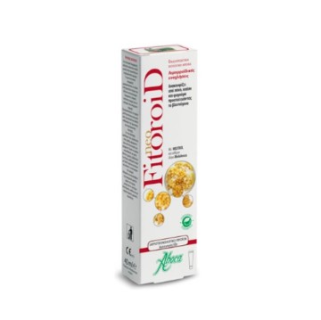 Aboca Fitoroid Κρέμα για Αιμορροΐδες 40ml Aboca Fitoroid Κρέμα για Αιμορροΐδες 40ml