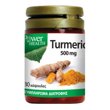 Power Health Curcuma, Curcuma pour une action anti-inflammatoire et antioxydante 500mg 30caps