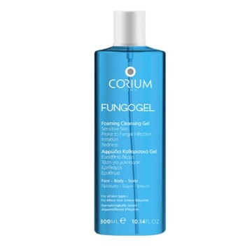 Corium Fungogel Foaming Cleansing 300ml Corium Fungogel Foaming Cleansing 300ml