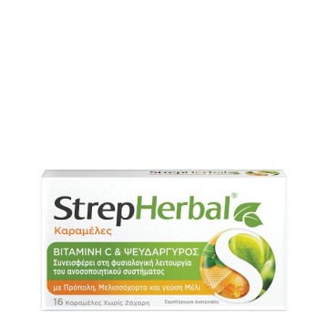 StrepHerbal Καραμέλες Βιταμίνη C & Ψευδάργυρο με Πρόπολη, Μελισσόχο... StrepHerbal Καραμέλες Βιταμίνη C & Ψευδάργυρο με Πρόπολη, Μελισσόχο...