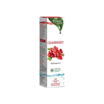 Power Health Cranberry 20 шипучих таблеток со стевией