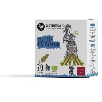 Dictamus Genuine Cretan Herbs Τσάι του Βουνού Μαλοτήρα 20 φακελάκια