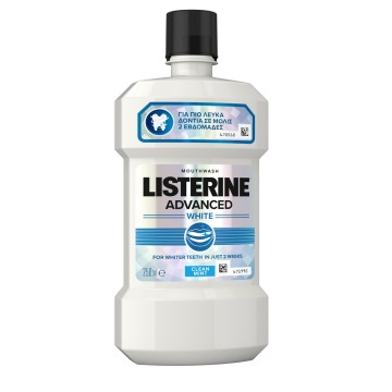Listerine Advanced White Στοματικό Διάλυμα 250ml