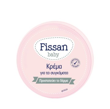 Fissan Baby Κρέμα για το Σύγκαμα 50ml