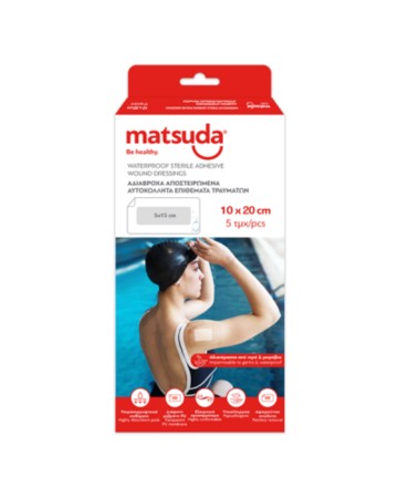 Matsuda Αδιάβροχα Απόστειρωμένα Αυτοκόλλητα Επιθέματα Τραυμάτων 10x...