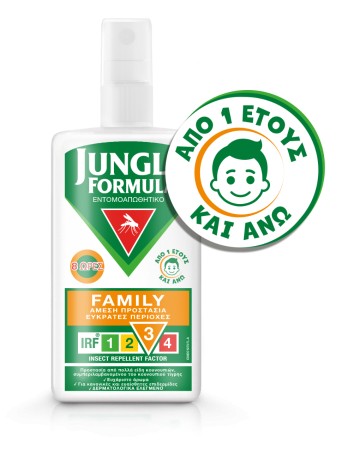 Jungle Formula Family Εντομοαπωθητικό Σπρέι, 100ml Jungle Formula Family Εντομοαπωθητικό Σπρέι, 100ml