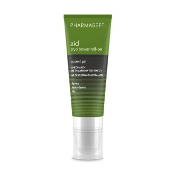 Pharmasept Aid Cryo Power Roll-on Ψυκτικό Gel, 100ml