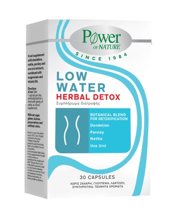 Power of Nature Low Water herbal Detox 30 κάψουλες Power of Nature Low Water herbal Detox 30 κάψουλες