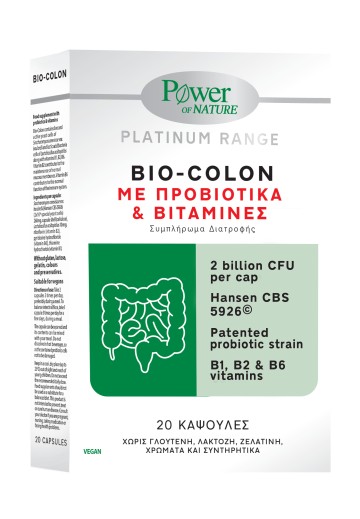 Power Of Nature Platinum Range Bio-Colon 20 κάψουλες Power Of Nature Platinum Range Bio-Colon 20 κάψουλες