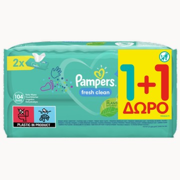 Pampers Promo Lingettes Fresh Clean 2X52 (1+1)