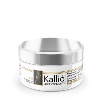 Kallio Elixir Cosmetics Crème Visage Anti-Rides & Raffermissante Texture Riche 50 ml