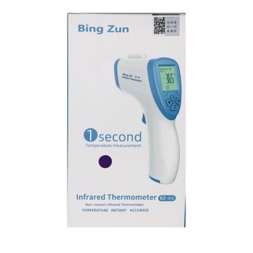 Bing Zun BZ-R6 цифров инфрачервен термометър безконтактно измерване 1 бр.