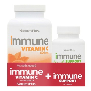 Natures Plus Promo Immune Boost Витамин C 100 таблетки за дъвчене & Подкрепа на имунитета 60 таблетки