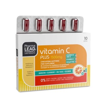 Pharmalead Vitamin C Plus 1500mg, 10 Δισκία Pharmalead Vitamin C Plus 1500mg, 10 Δισκία