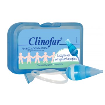 Clinofar Ρινικός Αποφρακτήρας +5 Προστατευτικά Φίλτρα Clinofar Ρινικός Αποφρακτήρας +5 Προστατευτικά Φίλτρα