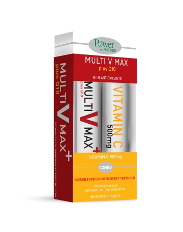 Power Health Promo Multi V Max Plus Q10, 20 Αναβράζοντα Δισκία + Vi...