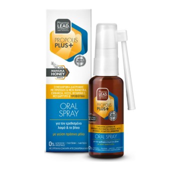 PharmaLead Propolis Plus+ Oral Spray με γεύση πράσινο μήλο 30ml PharmaLead Propolis Plus+ Oral Spray με γεύση πράσινο μήλο 30ml