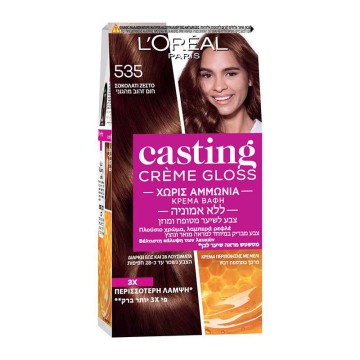 LOreal Paris Casting Creme Gloss 535 Σοκολατί Ζεστό - Chocolate 48ml