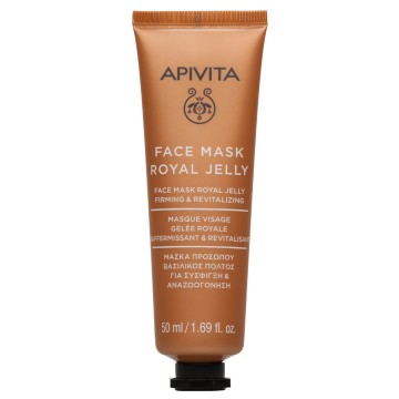 Apivita Face Mask Royal Jelly, Συσφικτική Μάσκα Προσώπου με Βασιλικ...