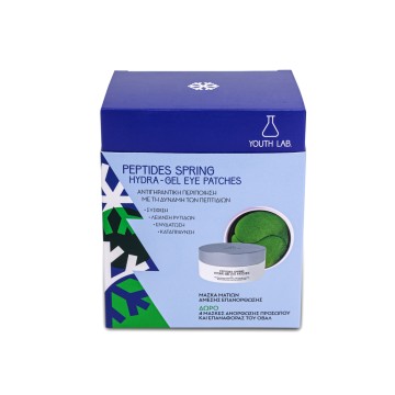 Laboratori i Rinisë. Promo Peptides Spring Hydra-gel Eye Patches 60 copë & Peptides Reload Maskë 4 copë