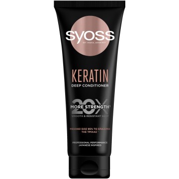 Syoss Keratin Deep Conditioner 250 ml