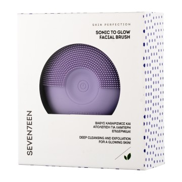 Seventeen Sonic To Glow Facial Brush