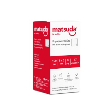 Matsuda Gauze Non-sterile 17 threads 8 ply 5x5cm 100 pieces