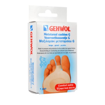 Gehwol Metatarsal Cushion G Large, Μαξιλαράκι Μεταταρσίου G 1ζευγάρι Gehwol Metatarsal Cushion G Large, Μαξιλαράκι Μεταταρσίου G 1ζευγάρι