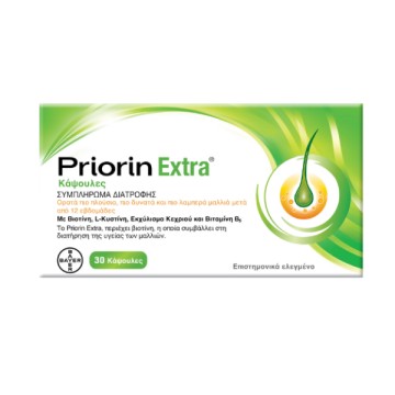Priorin Extra Συμπλήρωμα Διατροφής για ορατά πιο πλούσια και δυνατά... Priorin Extra Συμπλήρωμα Διατροφής για ορατά πιο πλούσια και δυνατά...