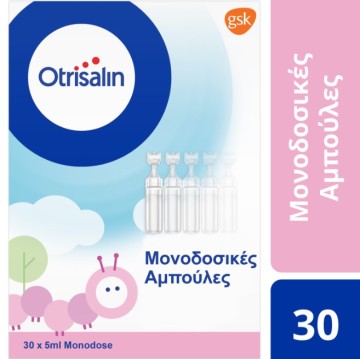 Otrisalin Normal Разтвор за почистване и овлажняване на носа, ампули 30X5ml