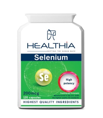 Healthia Selenium 200mcg, 120 κάψουλες Healthia Selenium 200mcg, 120 κάψουλες