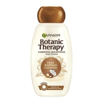 Garnier Botanic Therapy Coco Macadamia Shampoo 400ml Garnier Botanic Therapy Coco Macadamia Shampoo 400ml