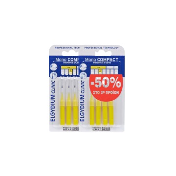 Elgydium Clinic Mono Compact Μεσοδόντια Βουρτσάκια 0.5mm Κίτρινα 2x...