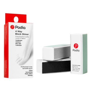 Podia 4 Way Block Shiner Επαγγελματικό Buffer Νυχιών 4 Όψεων 1τμχ Podia 4 Way Block Shiner Επαγγελματικό Buffer Νυχιών 4 Όψεων 1τμχ