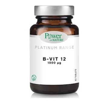 Power Health Classics Platinum Range B-Vit 12, Βιταμίνη B12 Για το Νευρικό Σύστημα 1000μg 60 Δισκία