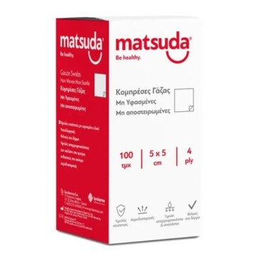 Matsuda Κομπρέσες Γάζας μη Αποστειρωμένες 4πλές 5x5cm 100τμχ