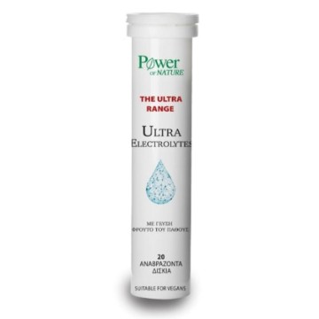 Power of Nature The Ultra Range Electrolytes με Γεύση Φρούτο του Πά...