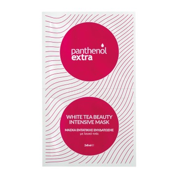 Panthenol Extra White Tea Beauty Intensive Mask Intensive Feuchtigkeitsmaske 2x8ml
