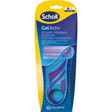 Scholl Gel Activ Insoles for Formal Shoes Small (35.5-40.5)