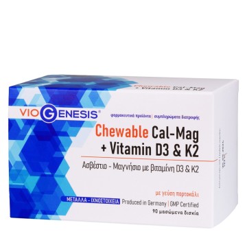 Viogenèse Cal-Mag & Vitamine D3 & K2 à Croquer 90 Comprimés à Croquer Orange