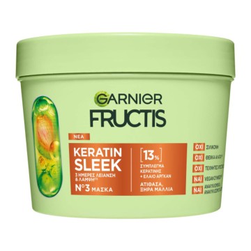 Garnier Fructis Keratin Sleek Μάσκα Λείανσης και Λάμψης, 370ml Garnier Fructis Keratin Sleek Μάσκα Λείανσης και Λάμψης, 370ml